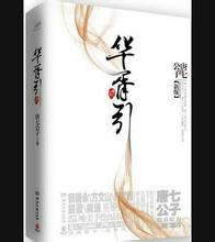 黑龙江出生率再创历史新低